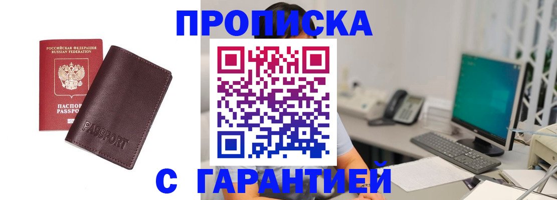 форма 3 в Сосенском